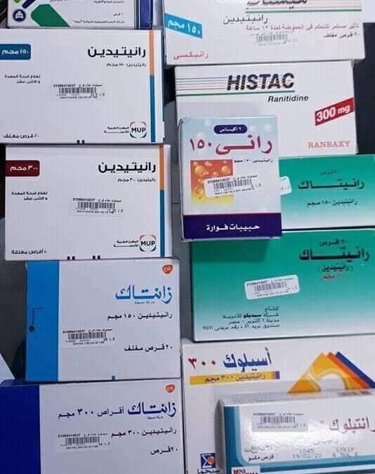 نقلا عن وزاره الصحة المصرية